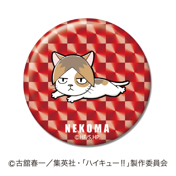 ホロキラCANバッジ ハイキュー!! (単品統一JAN) 画像 2 | AniSmile