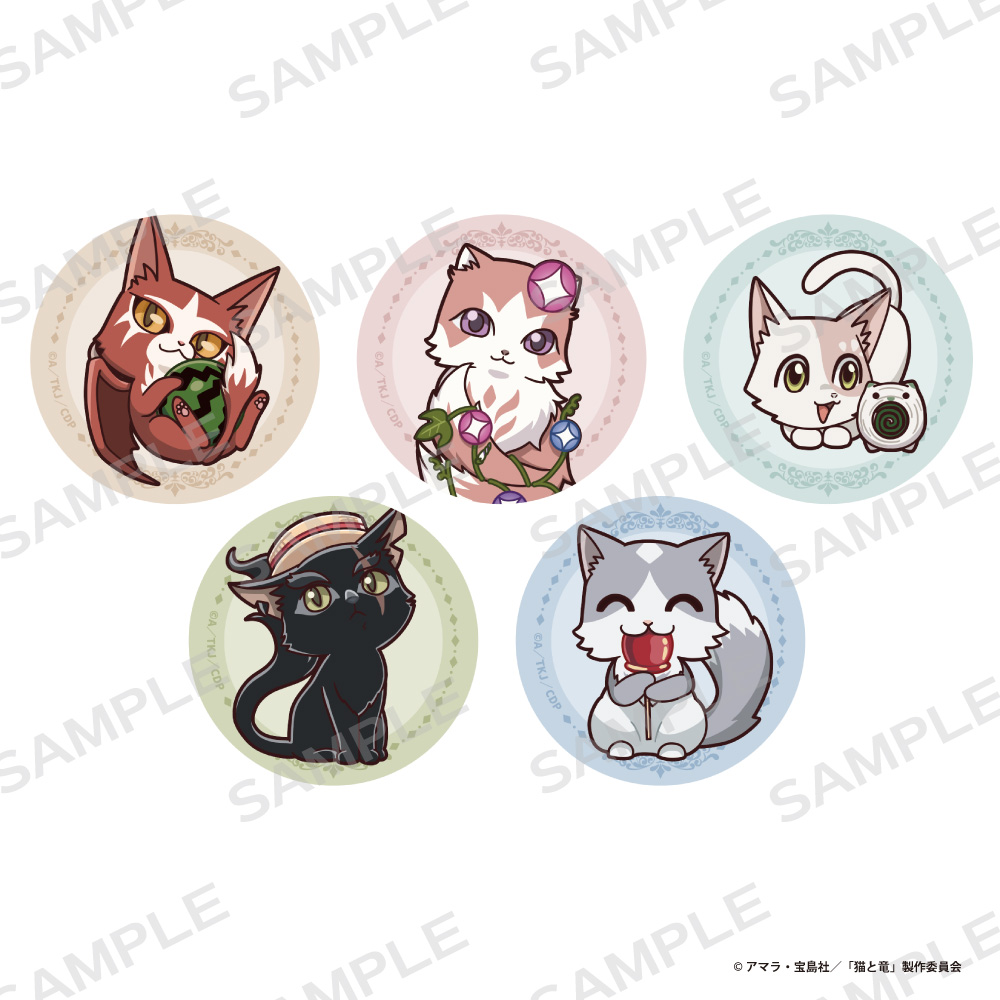 「猫と竜」トレーディングホロ缶バッジ - AniSmile