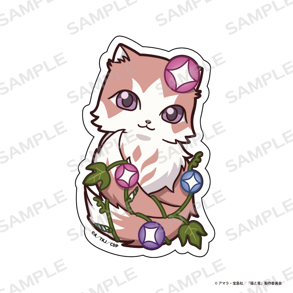 「猫と竜」ダイカットステッカー【ミニキャラ ママにゃん】 - AniSmile