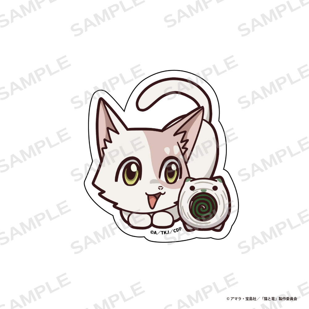 「猫と竜」ダイカットステッカー【ミニキャラ シロタエ】 - AniSmile