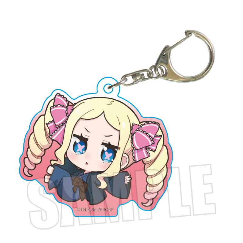 ぷかっしゅアクリルキーホルダー 3rd season ver. Re:ゼロから始める異世界生活/ベアトリス - AniSmile