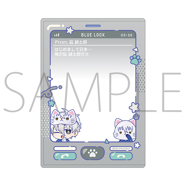 ブルーロック2期 withCAT illustration Ver. 硬質カードケース/凪 誠士郎 - AniSmile