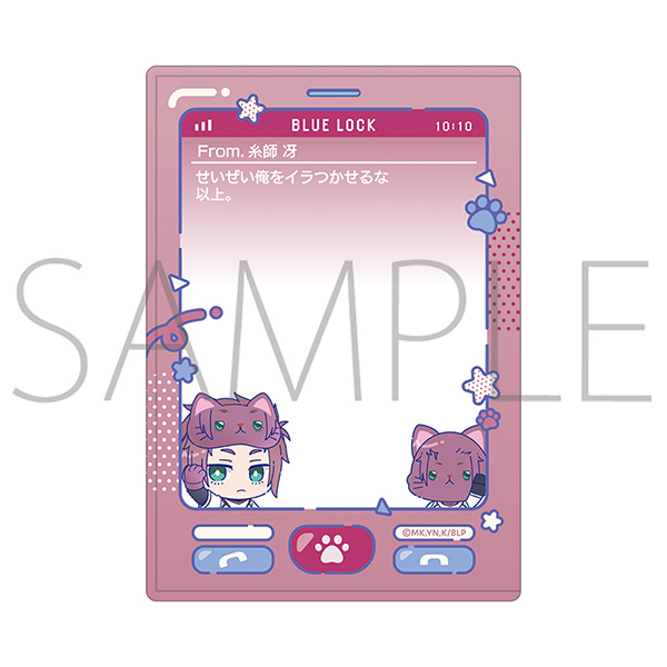 ブルーロック2期 withCAT illustration Ver. 硬質カードケース/糸師 冴 - AniSmile