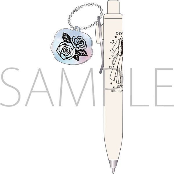 文豪ストレイドッグス ユニボールワンP/太宰治 - 公式商品画像 | AniSmile