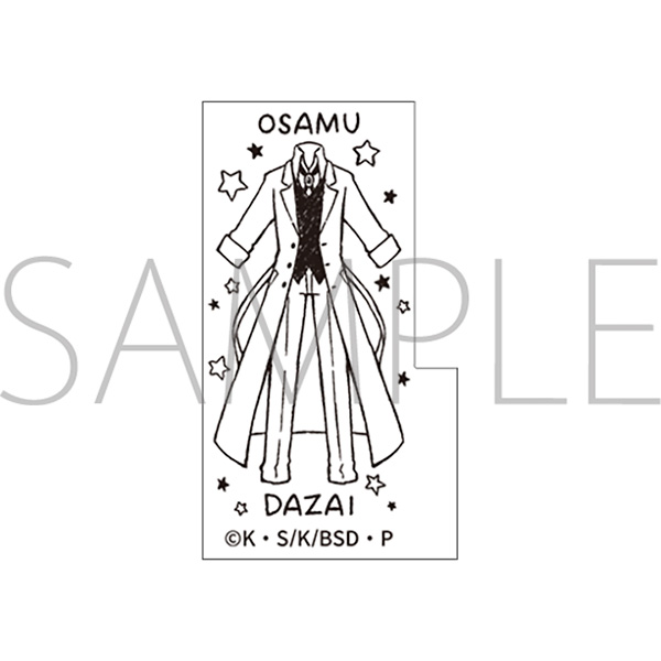 文豪ストレイドッグス ユニボールワンP/太宰治 画像 2 | AniSmile