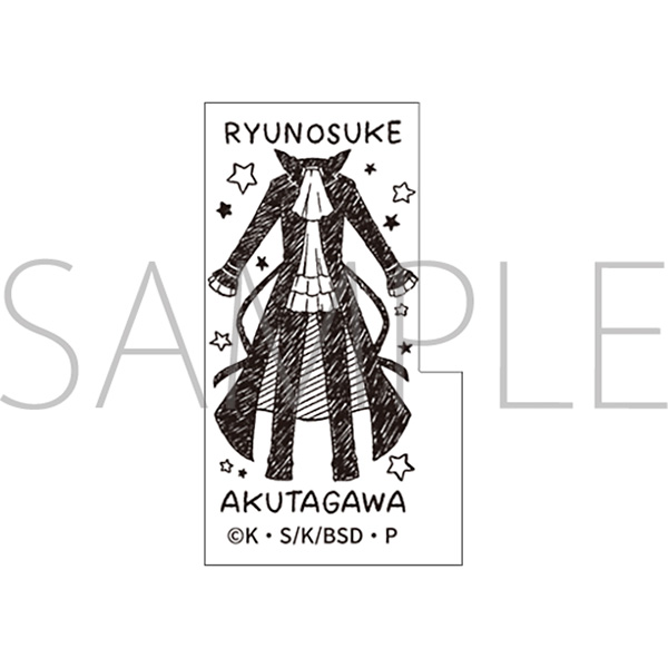文豪ストレイドッグス ユニボールワンP/芥川龍之介 画像 2 | AniSmile