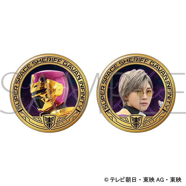 超宇宙刑事ギャバン インフィニティ メタリュクスマグネットセット/風波 駆無&ギャバン・ライヤ - AniSmile