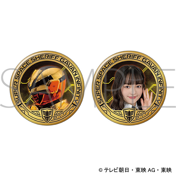 超宇宙刑事ギャバン インフィニティ メタリュクスマグネットセット/祝 喜輝&ギャバン・ルミナス - AniSmile