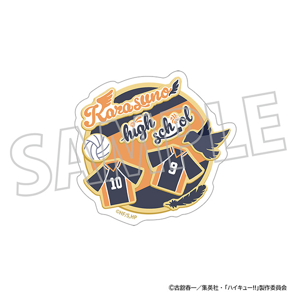 ハイキュー!! ステッカー/クッキー 烏野高校 - 公式商品画像 | AniSmile