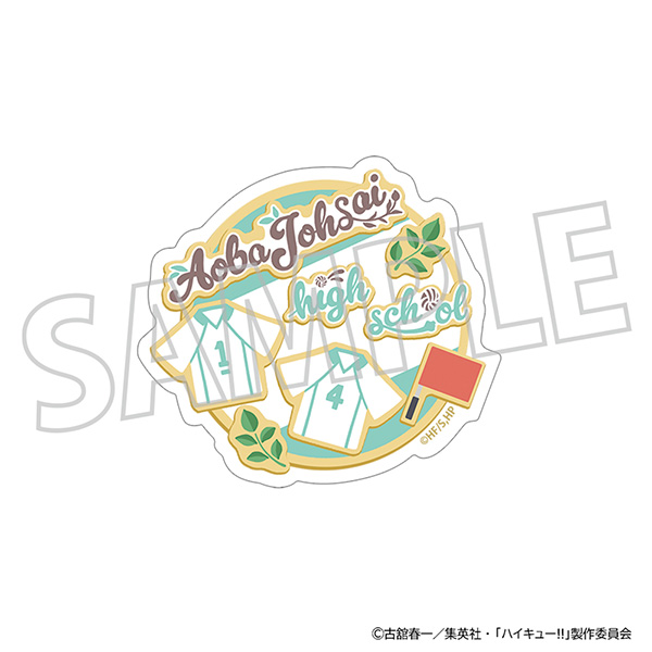 ハイキュー!! ステッカー/クッキー 青葉城西高校 - 公式商品画像 | AniSmile