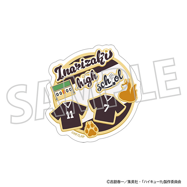 ハイキュー!! ステッカー/クッキー 稲荷崎高校 - 公式商品画像 | AniSmile