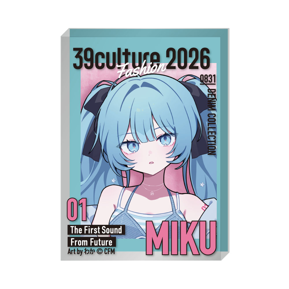 39Culture 2026 FASHION 雑誌風アクリルブロック / 初音ミク - 公式商品画像 | AniSmile