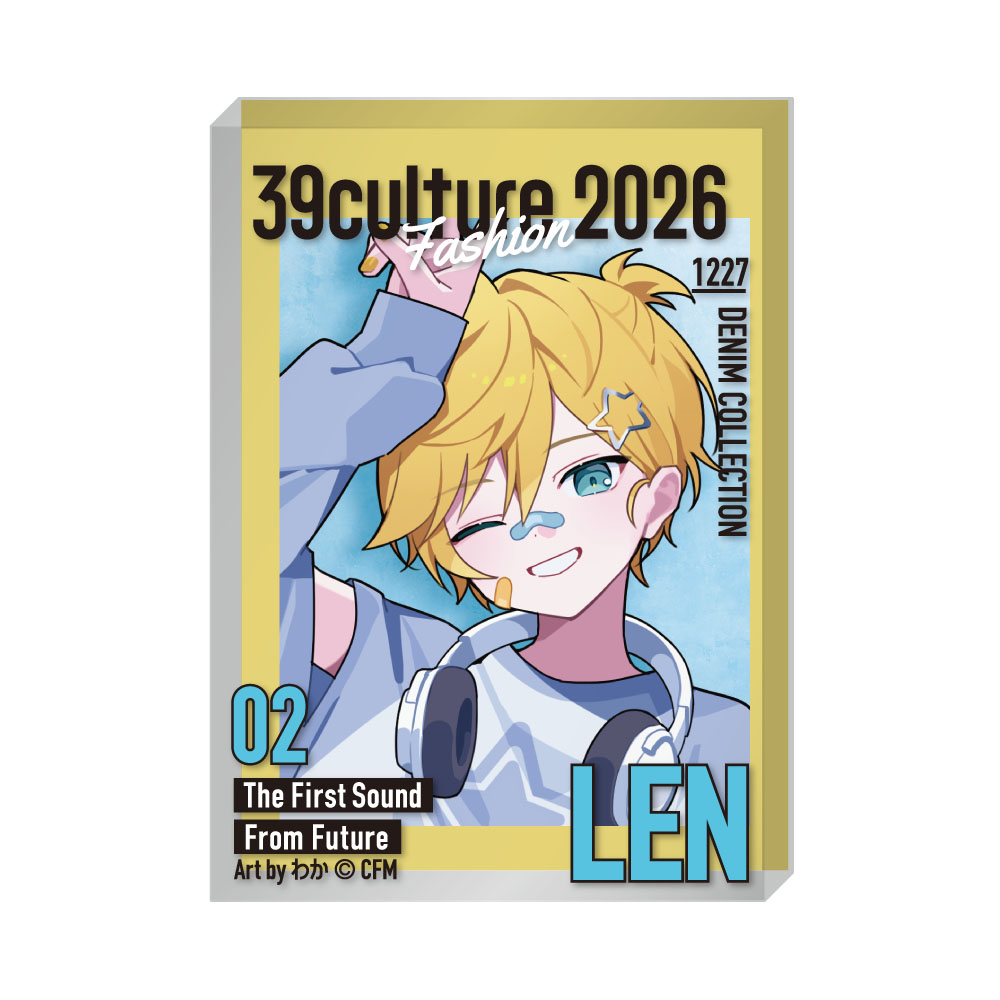 39Culture 2026 FASHION 雑誌風アクリルブロック / 鏡音レン - 公式商品画像 | AniSmile