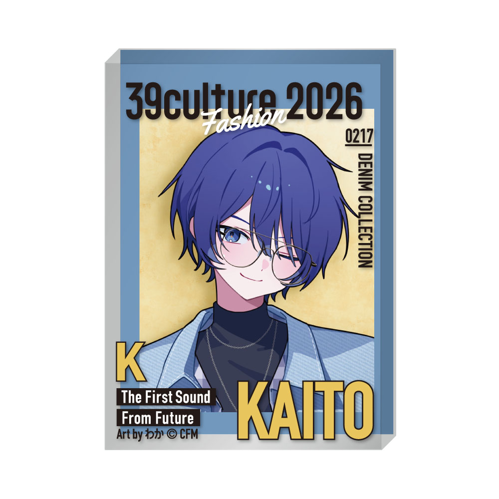 39Culture 2026 FASHION 雑誌風アクリルブロック / KAITO - 公式商品画像 | AniSmile