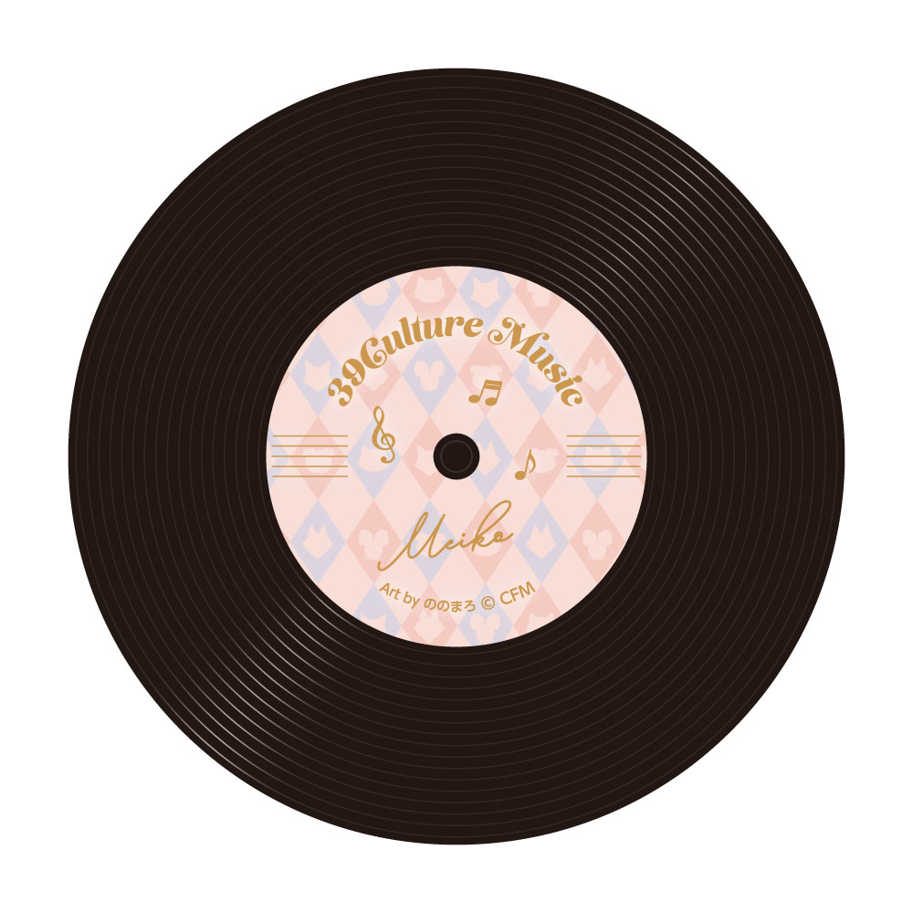 39Culture 2026 MUSIC レコード風コースター / MEIKO 画像 2 | AniSmile