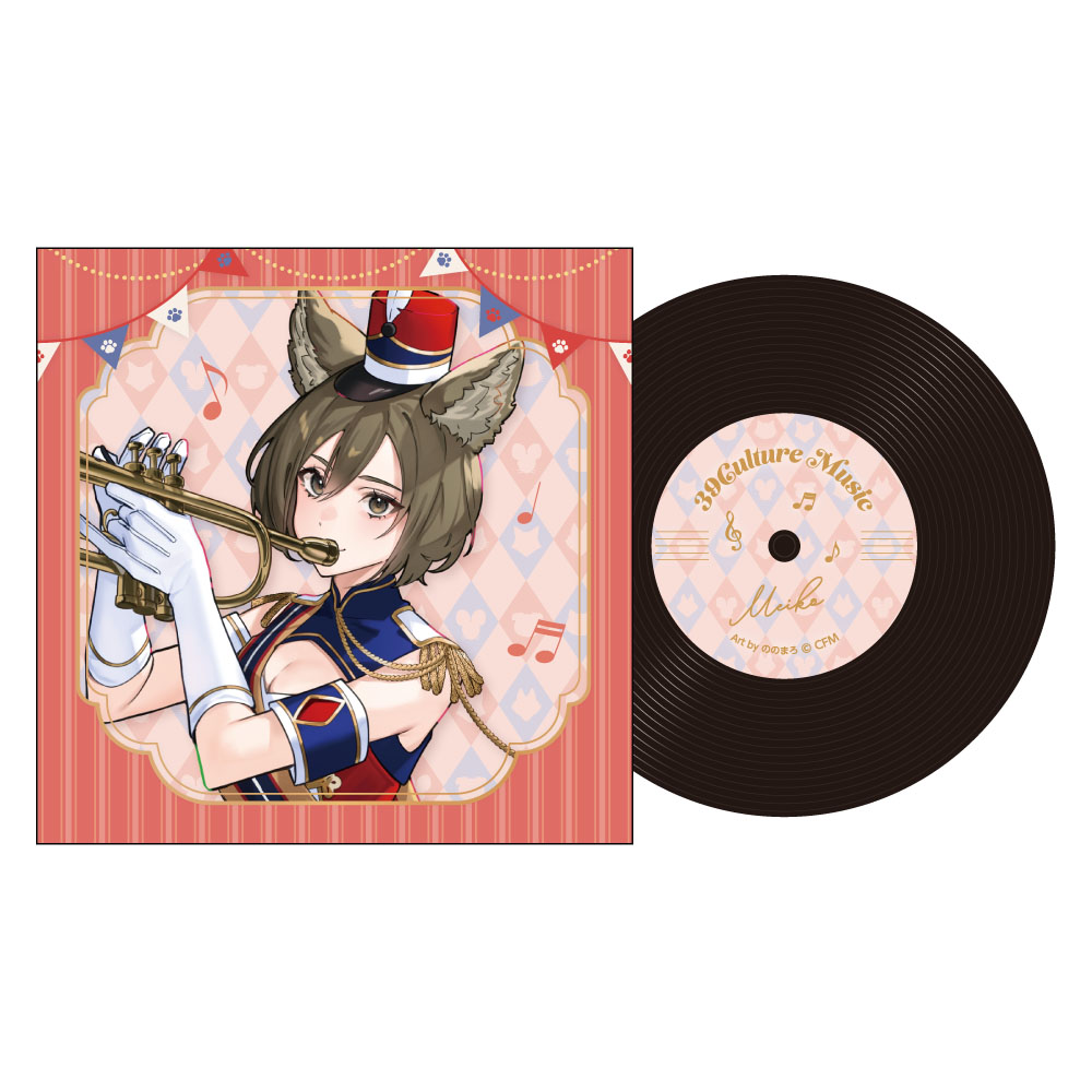 39Culture 2026 MUSIC レコード風コースター / MEIKO - 公式商品画像 | AniSmile