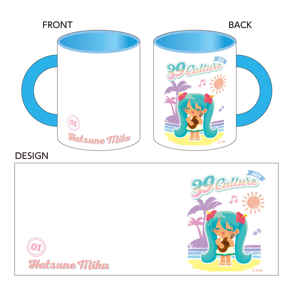 39Culture 2026 アート マグカップ - 公式商品画像 | AniSmile