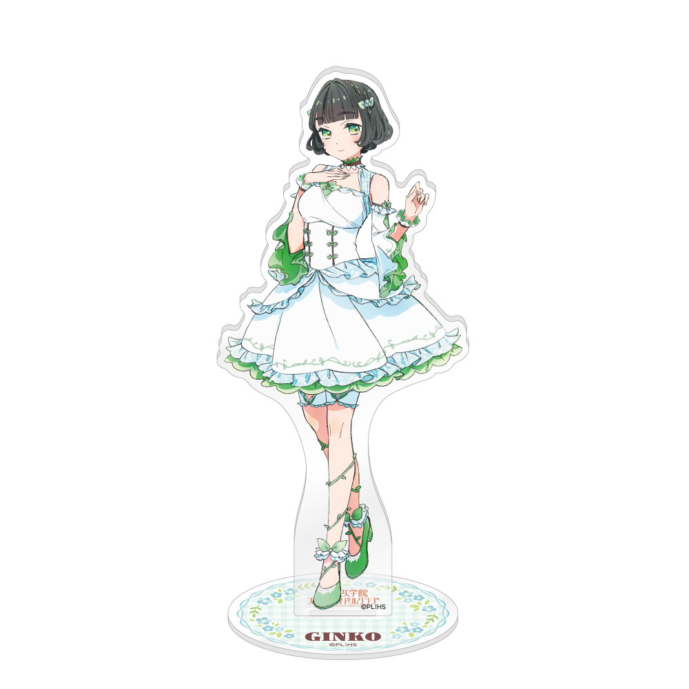 ラブライブ!蓮ノ空女学院スクールアイドルクラブ 描き下ろしアクリルスタンド/百生 吟子 - 公式商品画像 | AniSmile