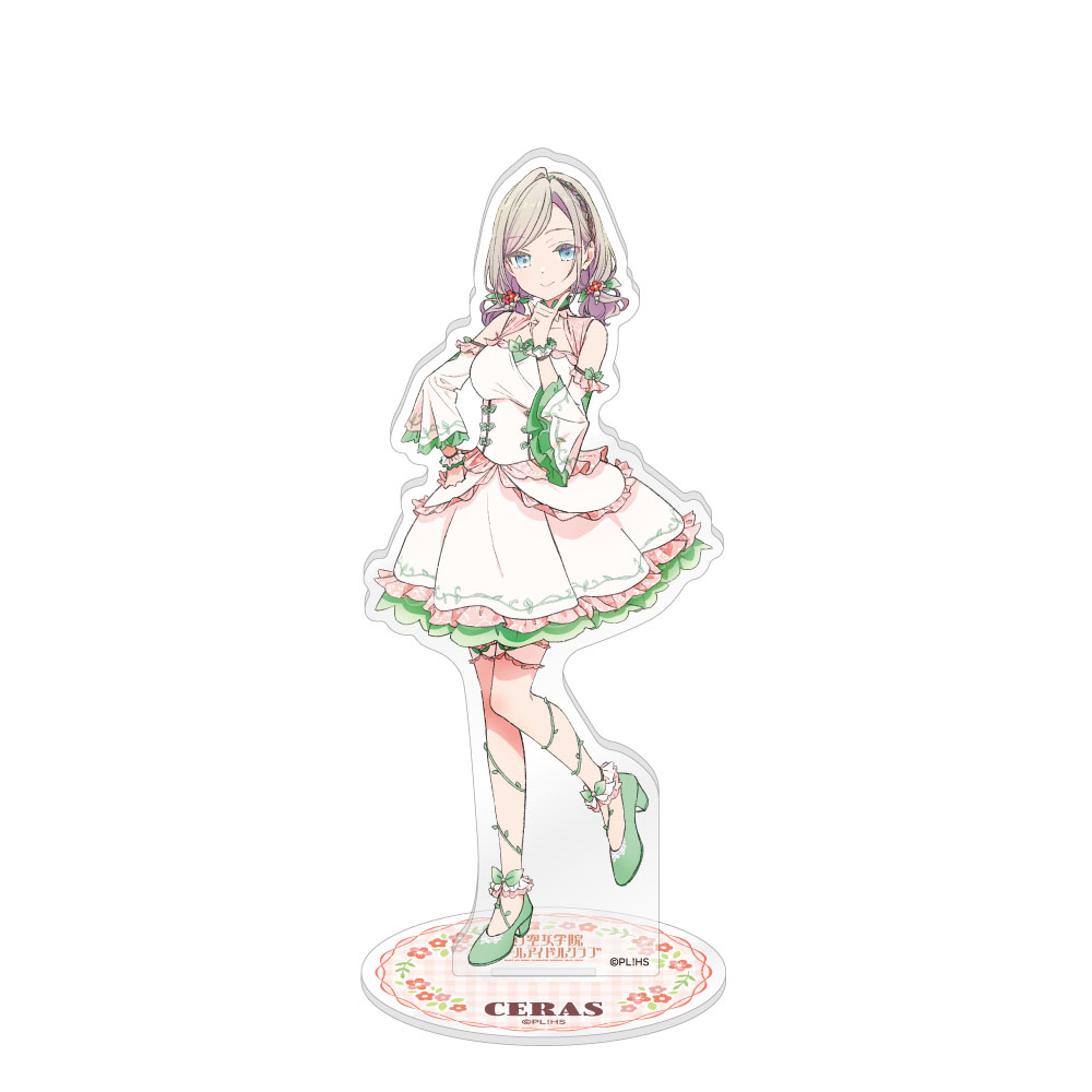 ラブライブ!蓮ノ空女学院スクールアイドルクラブ 描き下ろしアクリルスタンド/セラス 柳田 リリエンフェルト - AniSmile