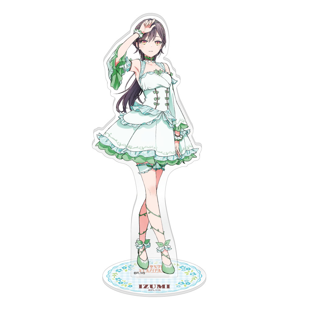 ラブライブ!蓮ノ空女学院スクールアイドルクラブ 描き下ろしアクリルスタンド/桂城 泉 - 公式商品画像 | AniSmile