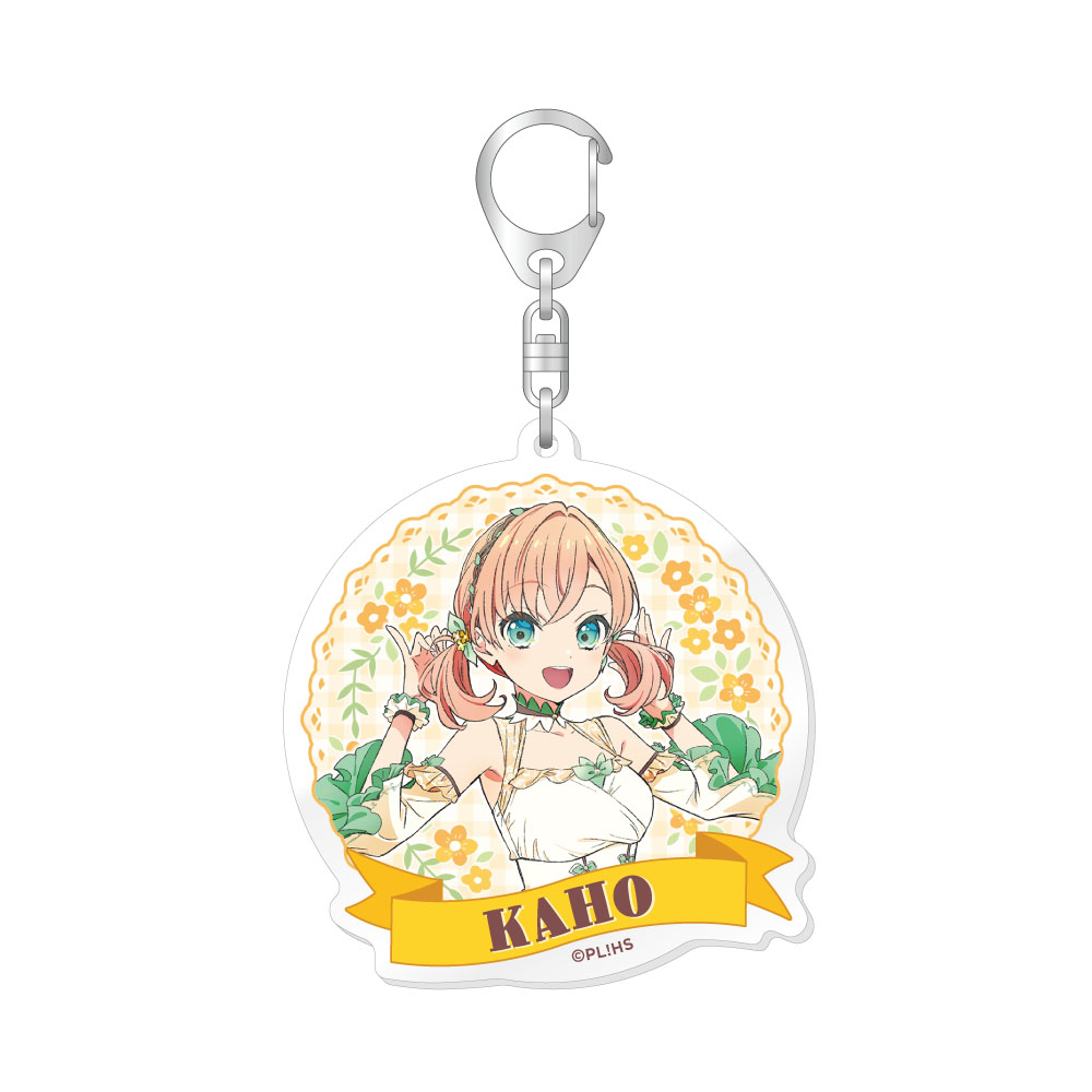 ラブライブ!蓮ノ空女学院スクールアイドルクラブ 描き下ろしアクリルキーホルダー/日野下 花帆 - AniSmile