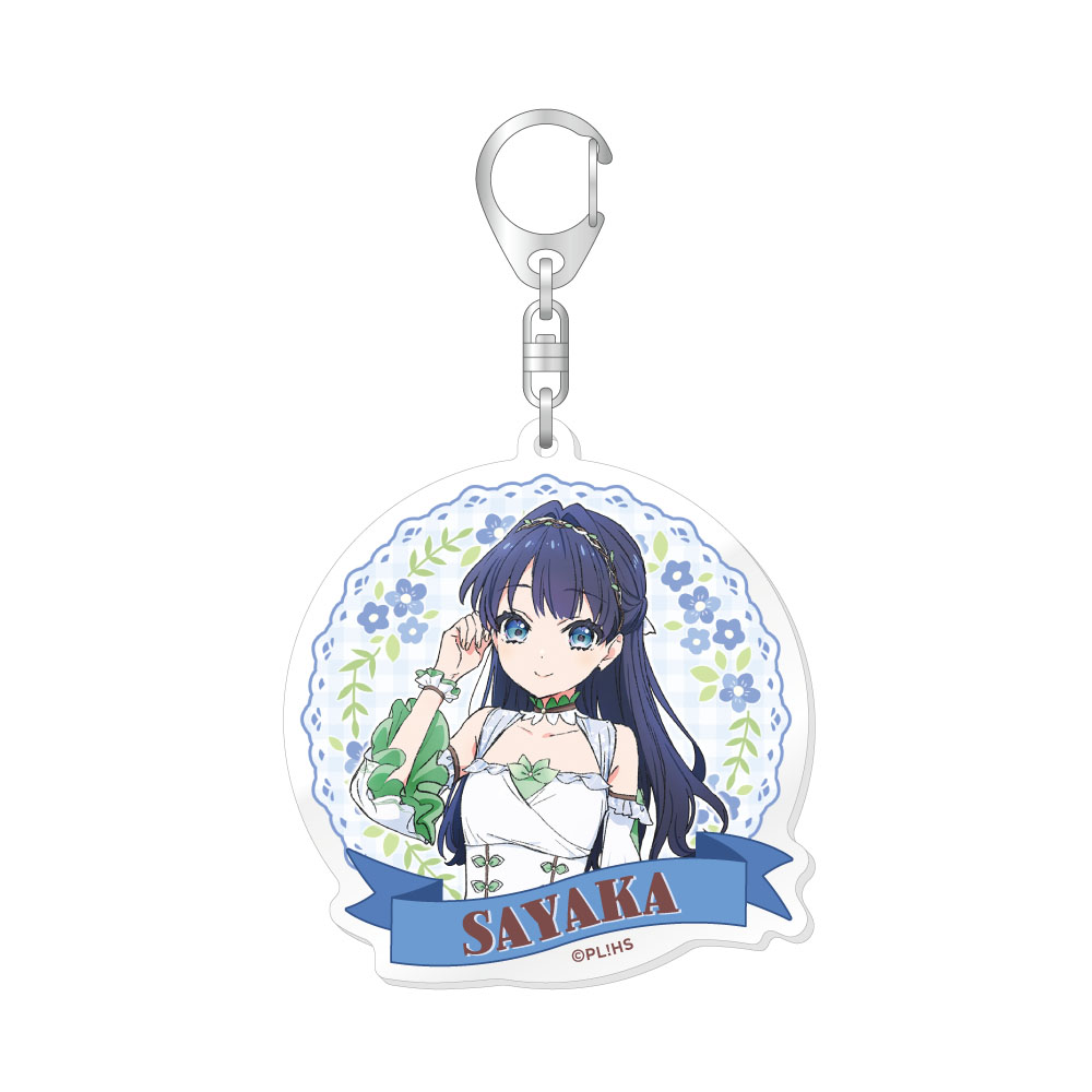 ラブライブ!蓮ノ空女学院スクールアイドルクラブ 描き下ろしアクリルキーホルダー/村野 さやか - AniSmile