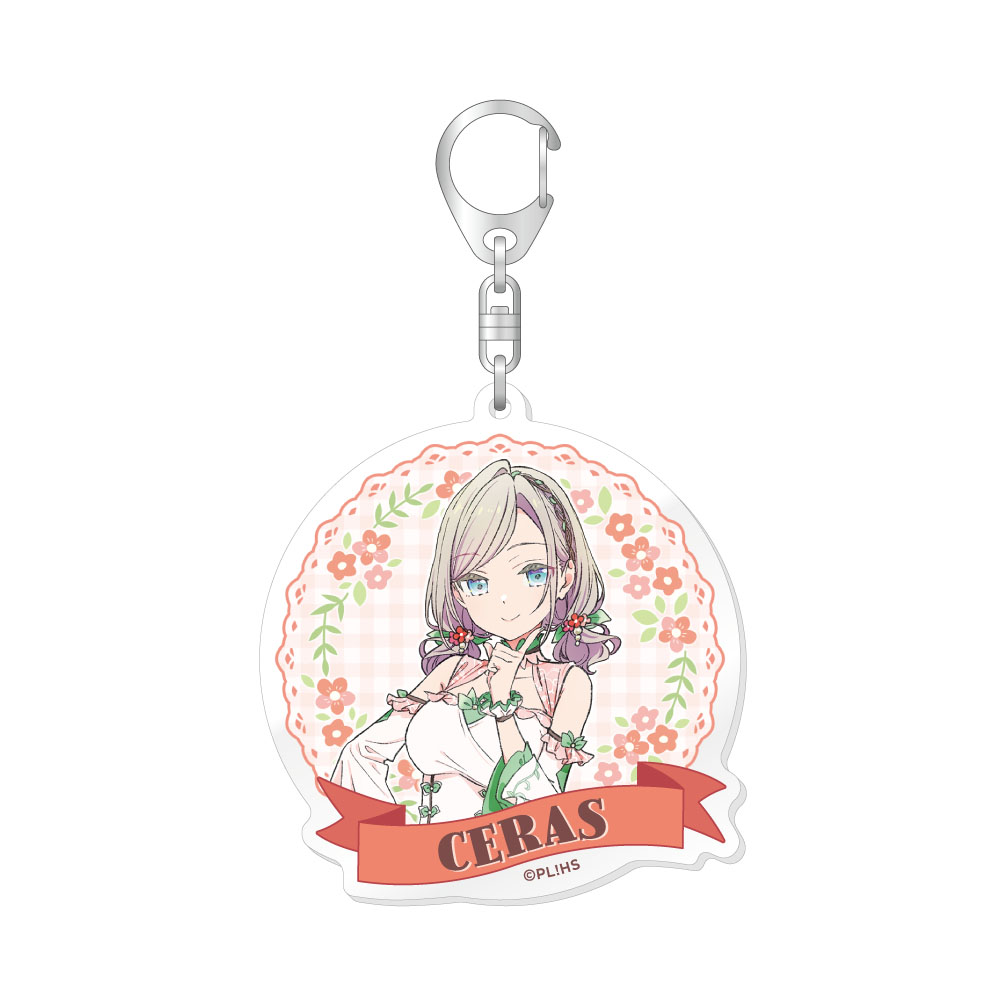 ラブライブ!蓮ノ空女学院スクールアイドルクラブ 描き下ろしアクリルキーホルダー/セラス 柳田 リリエンフェルト - AniSmile
