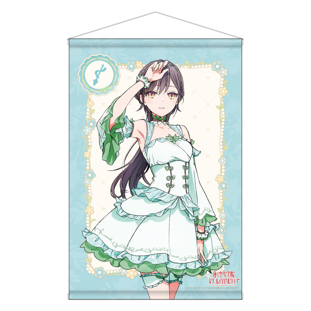 ラブライブ!蓮ノ空女学院スクールアイドルクラブ 描き下ろしB2タペストリー/桂城 泉 - 公式商品画像 | AniSmile