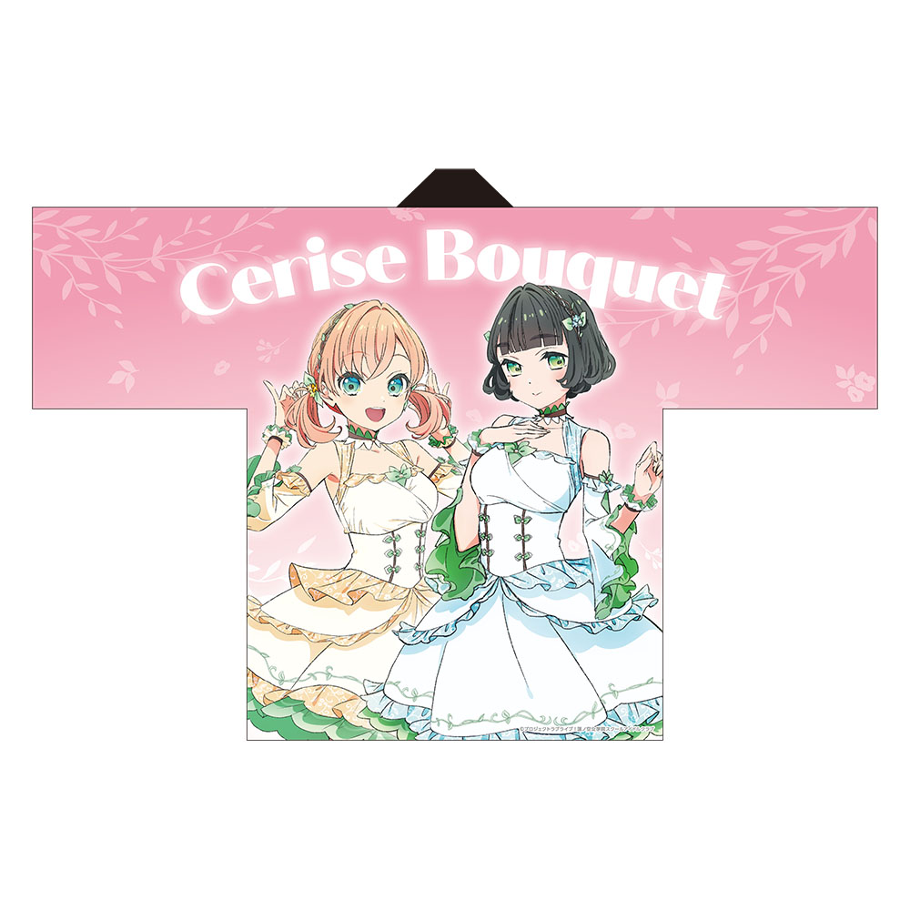 ラブライブ!蓮ノ空女学院スクールアイドルクラブ 描き下ろしフルグラフィックハッピ/スリーズブーケ 画像 3 | AniSmile