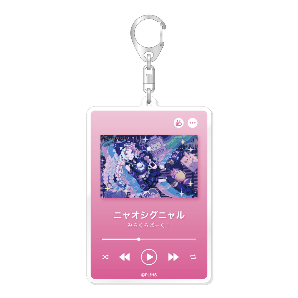 ラブライブ!蓮ノ空女学院スクールアイドルクラブ 音楽プレイヤー風BIGアクリルキーホルダー/大沢 瑠璃乃 - AniSmile