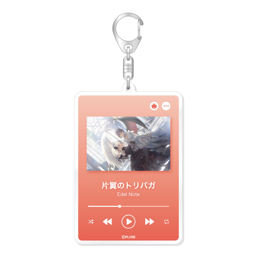 ラブライブ!蓮ノ空女学院スクールアイドルクラブ 音楽プレイヤー風BIGアクリルキーホルダー/セラス 柳田 リリエンフェルト - AniSmile