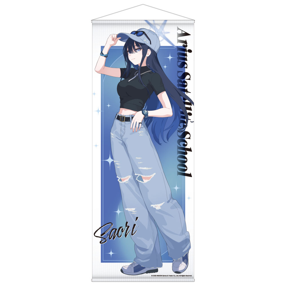 ブルーアーカイブ -Blue Archive- 描き下ろし等身大タペストリー 5.5th Anniversary POP UP STORE/サオリ - 公式商品画像 | AniSmile