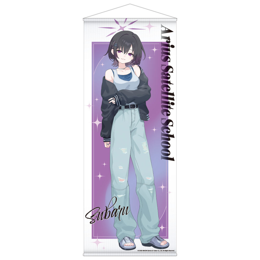 ブルーアーカイブ -Blue Archive- 描き下ろし等身大タペストリー 5.5th Anniversary POP UP STORE/スバル - 公式商品画像 | AniSmile