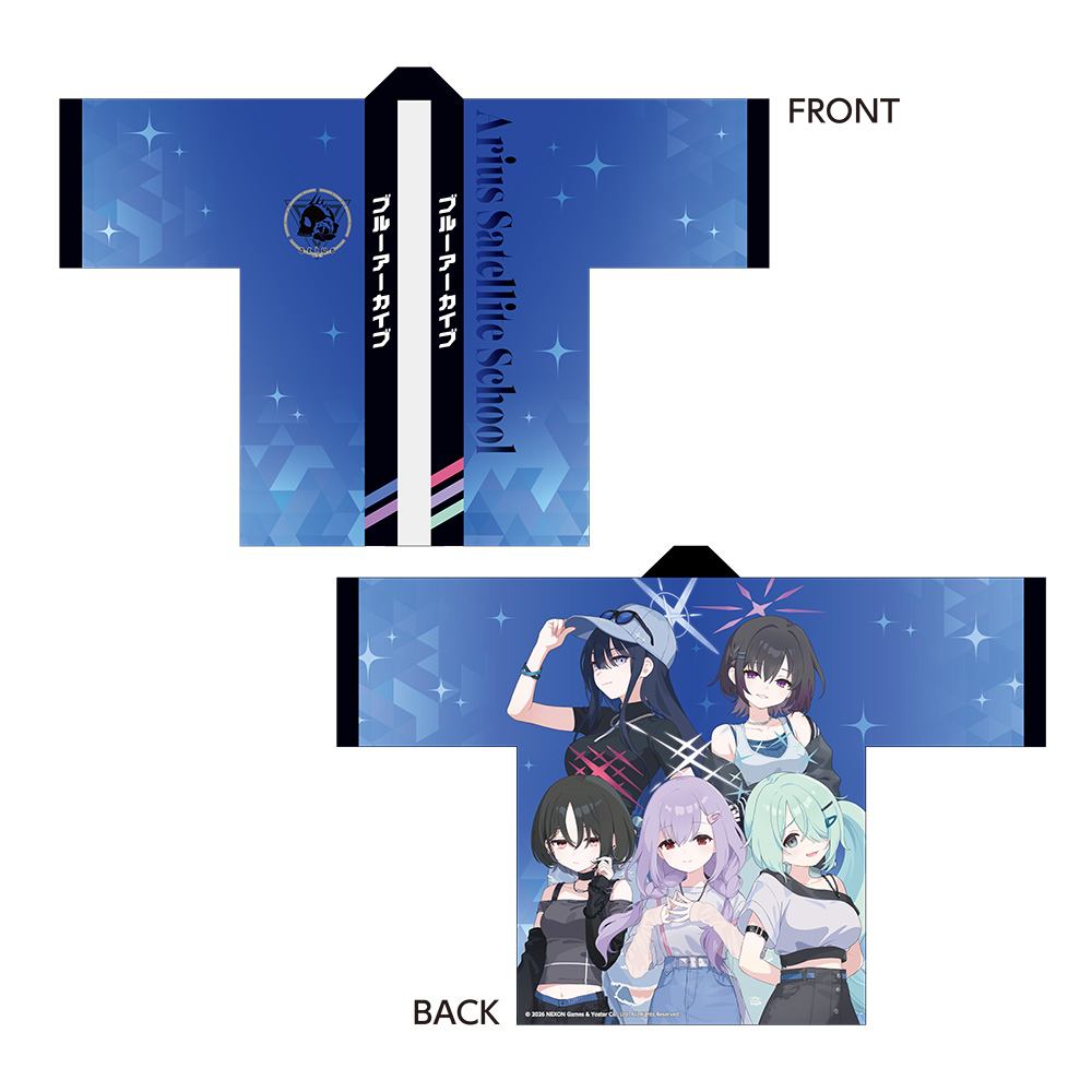 ブルーアーカイブ -Blue Archive- 描き下ろしフルグラフィックハッピ 5.5th Anniversary POP UP STORE/アリウス分校 画像 2 | AniSmile