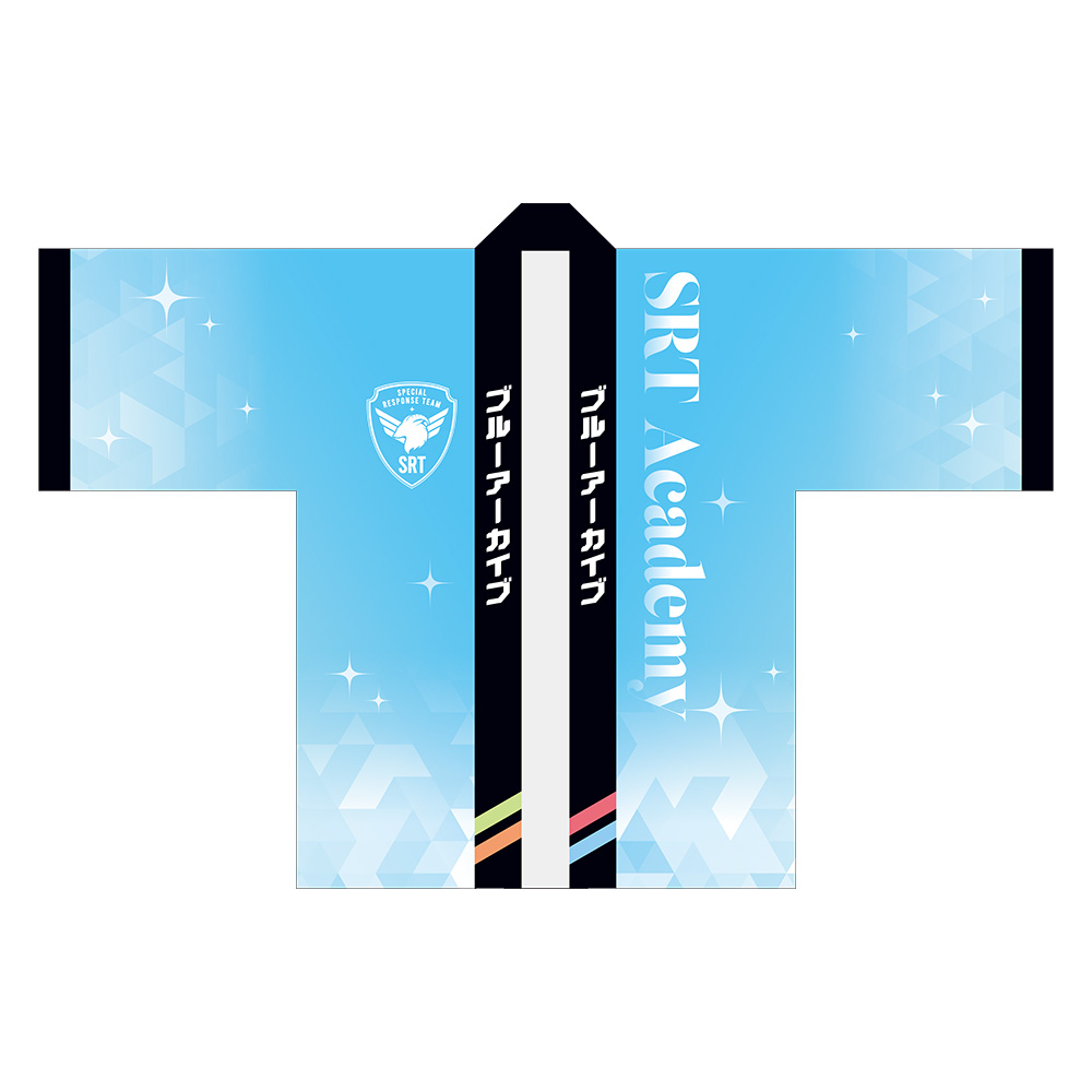 ブルーアーカイブ -Blue Archive- 描き下ろしフルグラフィックハッピ 5.5th Anniversary POP UP STORE/RABBIT小隊 - AniSmile