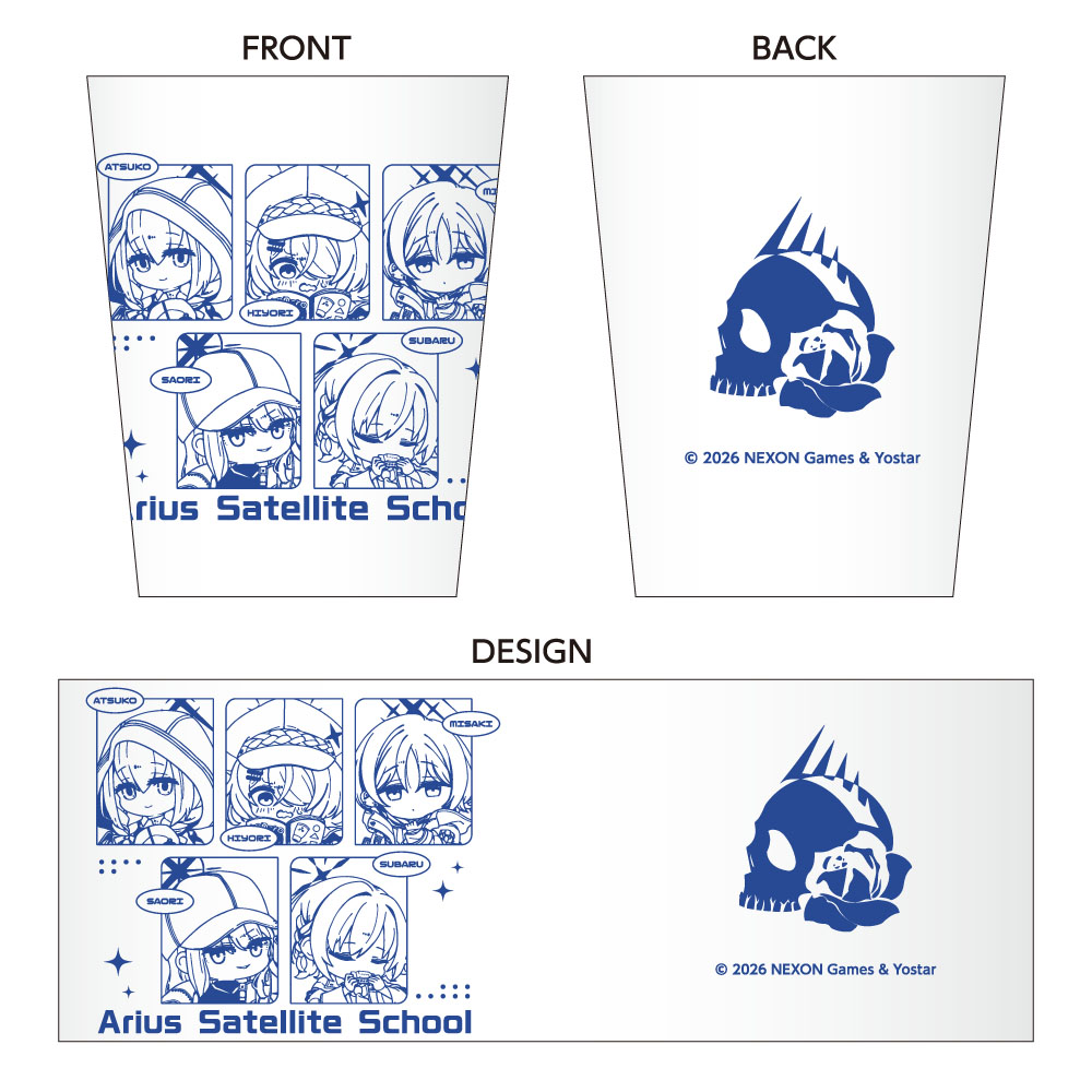 ブルーアーカイブ -Blue Archive- ステンレスサーモタンブラー 5.5th Anniversary POP UP STORE/アリウス分校 - AniSmile