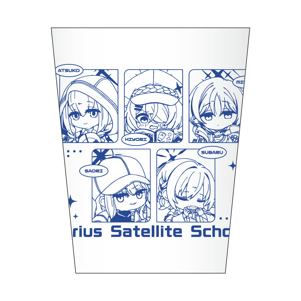 ブルーアーカイブ -Blue Archive- ステンレスサーモタンブラー 5.5th Anniversary POP UP STORE/アリウス分校 画像 2 | AniSmile