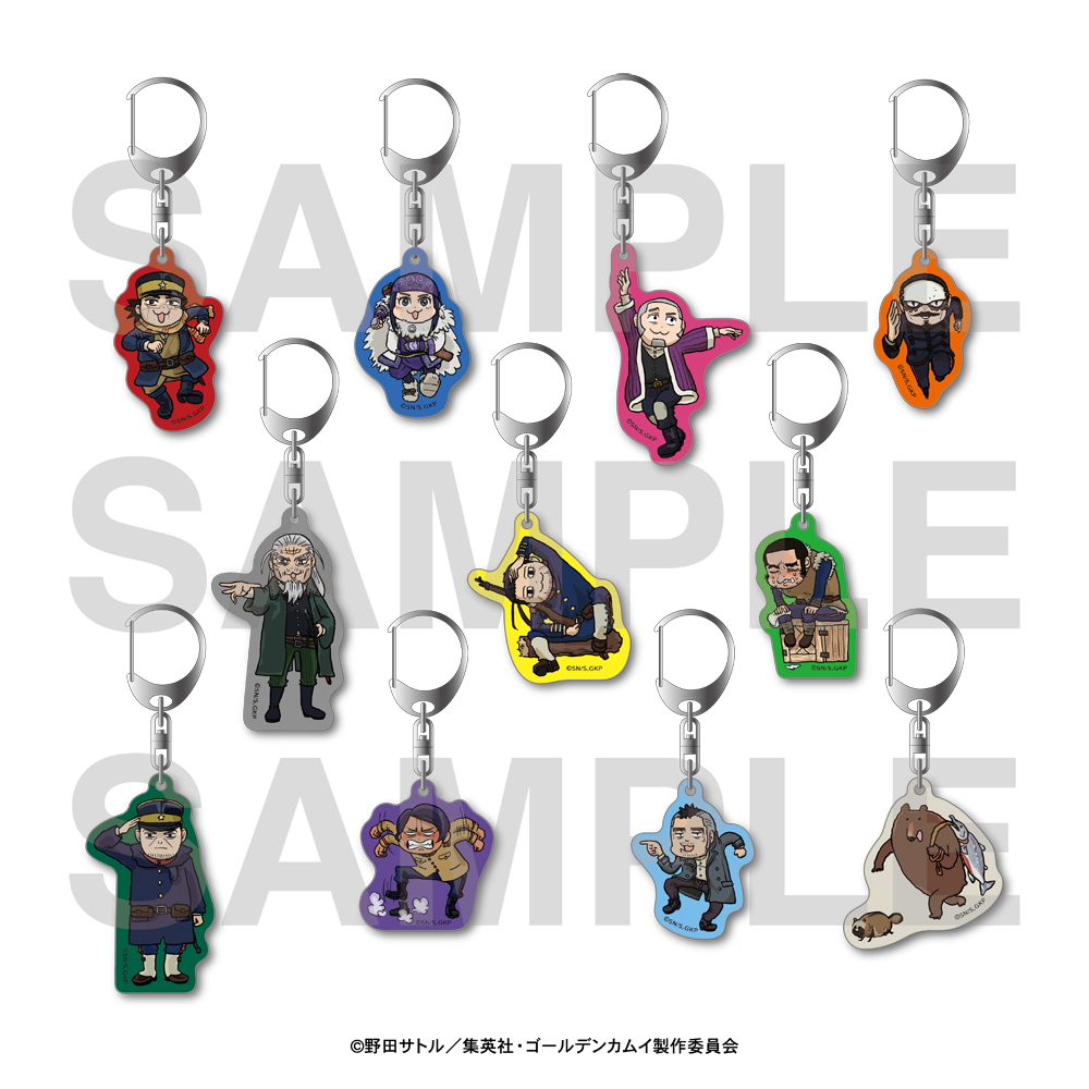 ゴールデンカムイ×くまみね トレーディングアクリルキーホルダー(全11種) - AniSmile