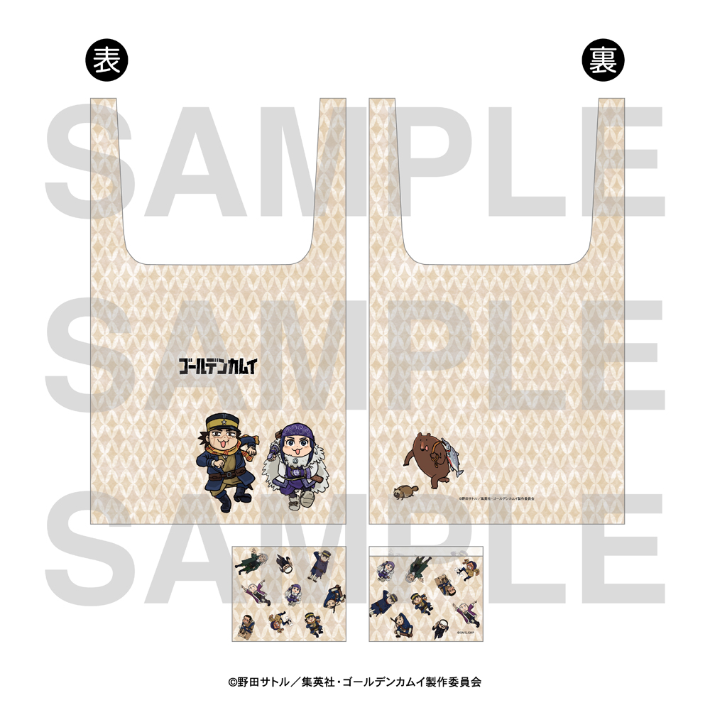 ゴールデンカムイ×くまみね エコバッグ - 公式商品画像 | AniSmile