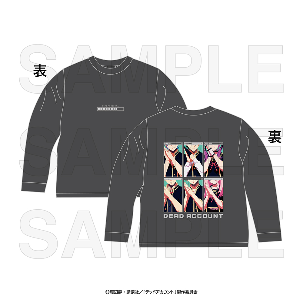 デッドアカウント ロングスリーブTシャツ - AniSmile
