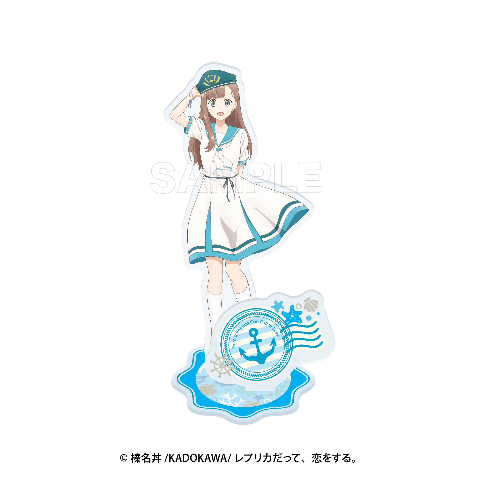レプリカだって、恋をする。 アクリルスタンド ナオ 画像 2 | AniSmile