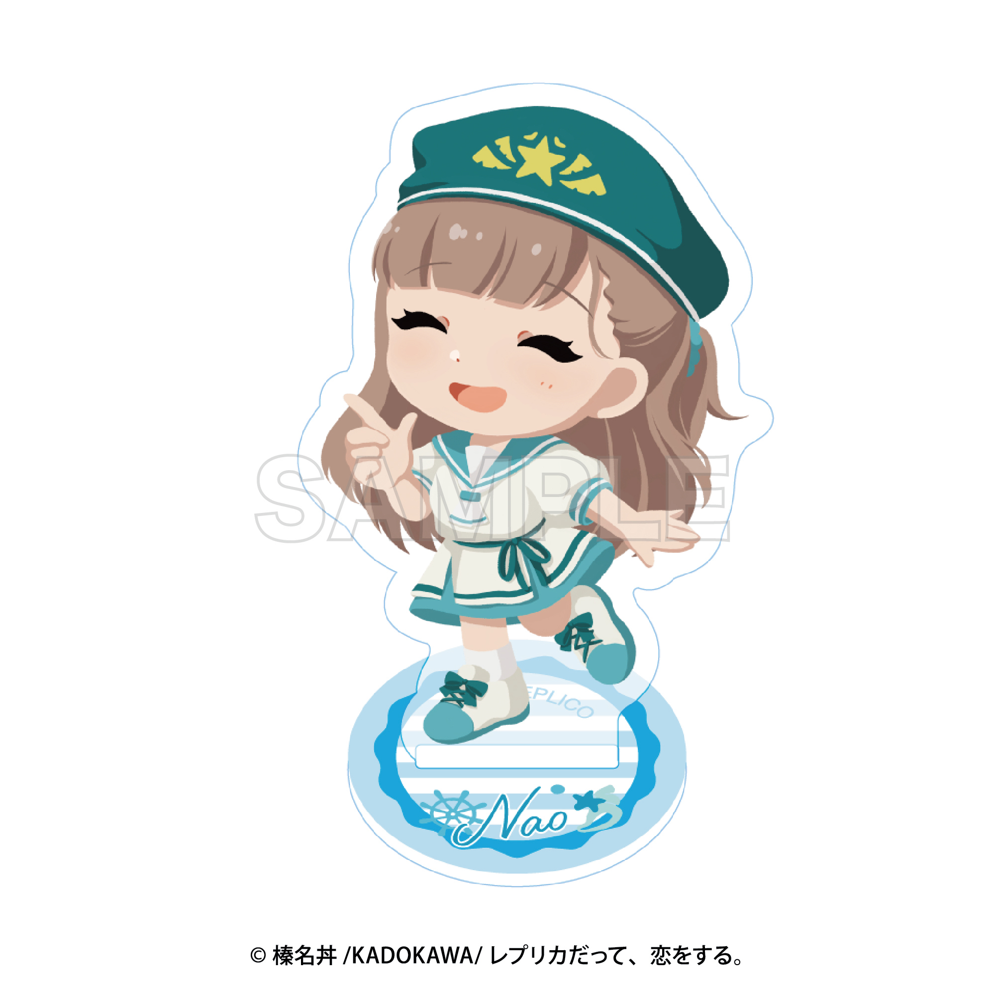 レプリカだって、恋をする。 デフォルメアクリルスタンド ナオ - AniSmile