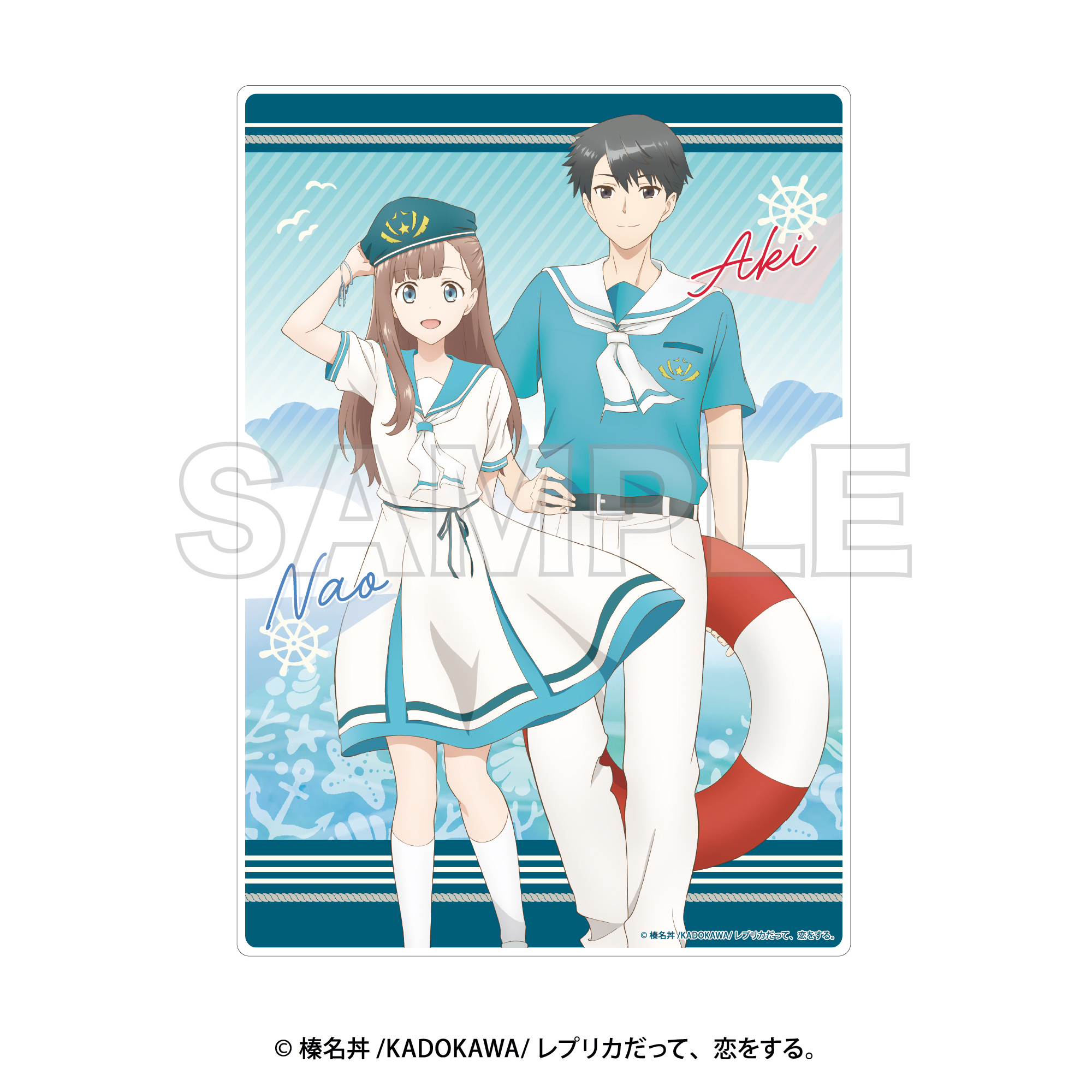 レプリカだって、恋をする。 アクリルパネル - 公式商品画像 | AniSmile
