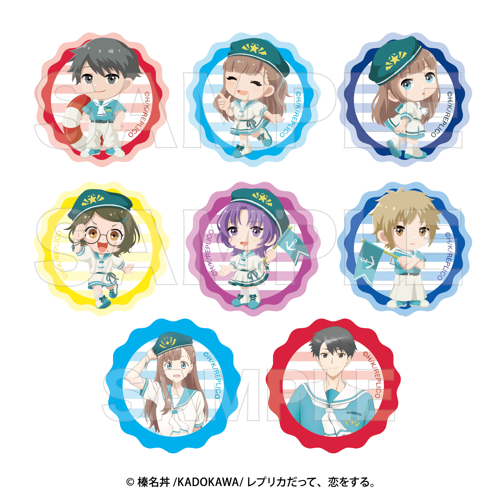 レプリカだって、恋をする。 ステッカーセット - 公式商品画像 | AniSmile