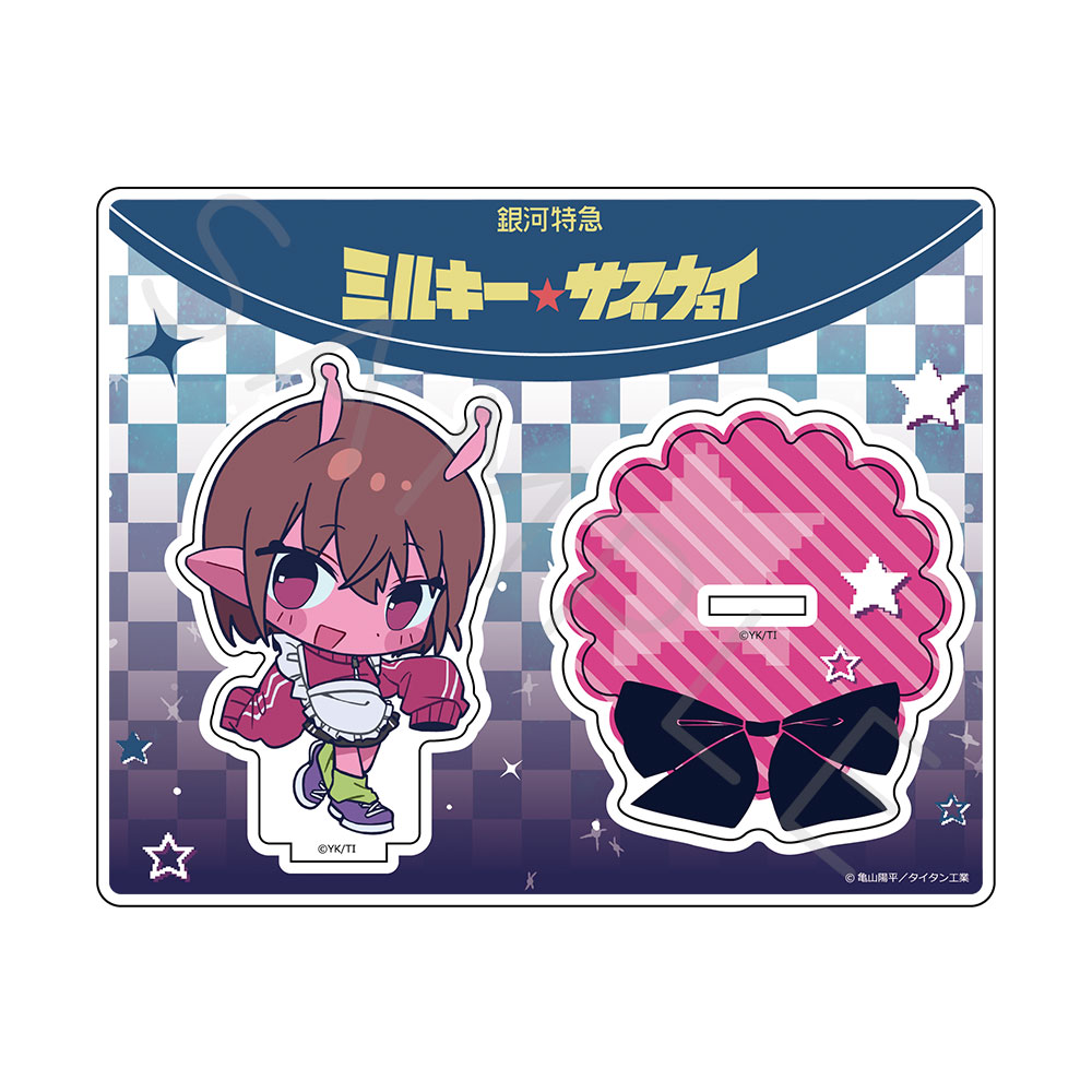 アニメ『銀河特急 ミルキー☆サブウェイ』第5弾 アクリルスタンド(ちぽっけ) T-SA(チハル) 画像 2 | AniSmile