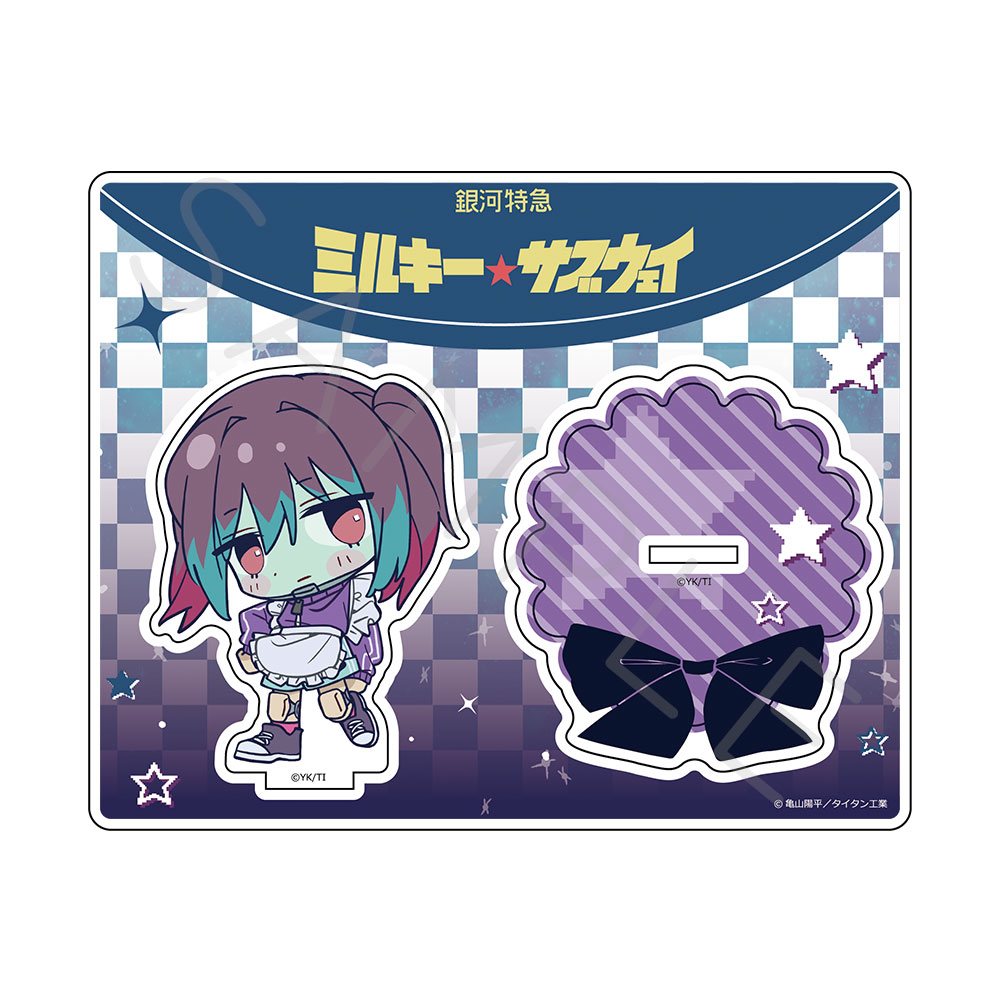 アニメ『銀河特急 ミルキー☆サブウェイ』第5弾 アクリルスタンド(ちぽっけ) T-SB(マキナ) 画像 2 | AniSmile