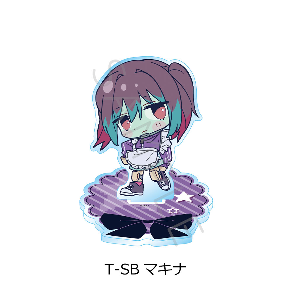 アニメ『銀河特急 ミルキー☆サブウェイ』第5弾 アクリルスタンド(ちぽっけ) T-SB(マキナ) 画像 3 | AniSmile