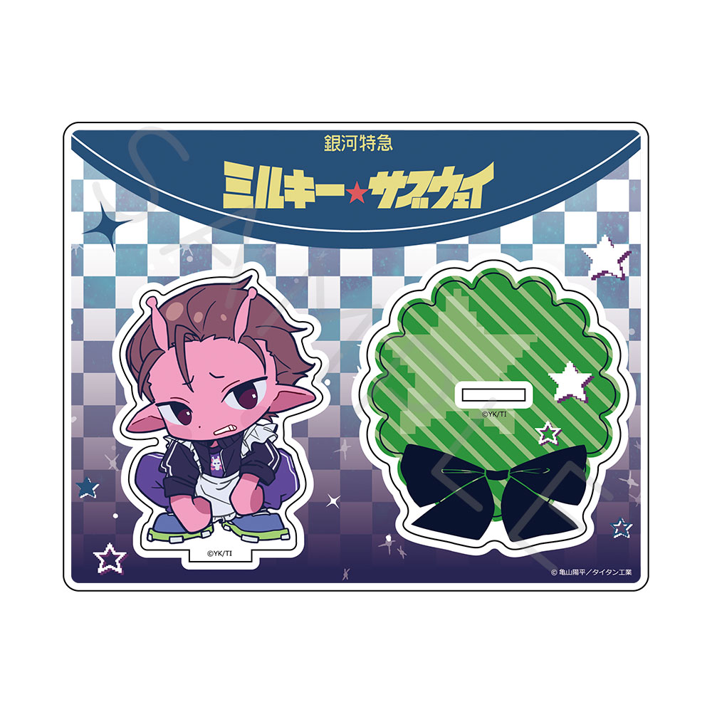 アニメ『銀河特急 ミルキー☆サブウェイ』第5弾 アクリルスタンド(ちぽっけ) T-SD(カナタ) 画像 2 | AniSmile