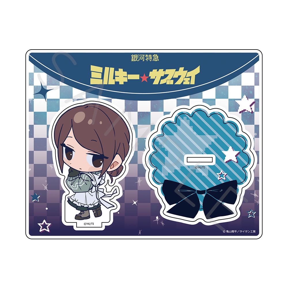 アニメ『銀河特急 ミルキー☆サブウェイ』第5弾 アクリルスタンド(ちぽっけ) T-SG(リョーコ) 画像 2 | AniSmile