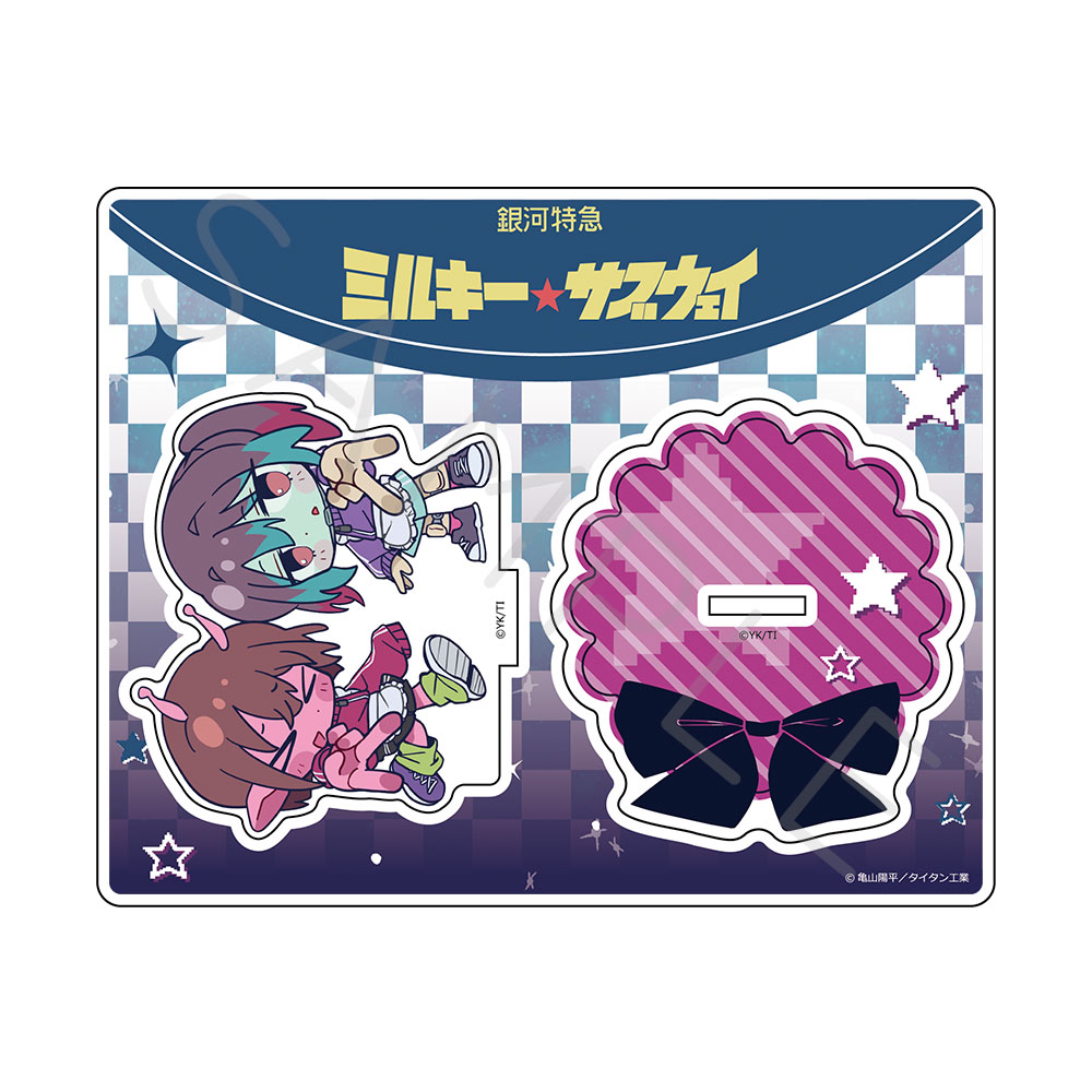 アニメ『銀河特急 ミルキー☆サブウェイ』第5弾 アクリルスタンド(ちぽっけ) T-SI(チハル・マキナ) 画像 2 | AniSmile